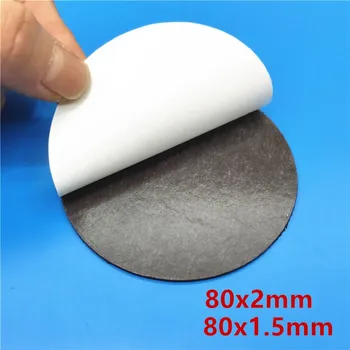 80mm x 2mm 1.5mm lipnūs apvalūs lankstūs magneto taškai, skirti 