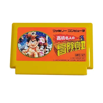 Adventure-Island-2 8 bitų žaidimo kasetė 60 kontaktų TV žaidimų konsolės japoniška versija