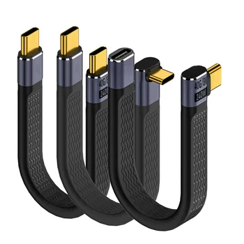 Alkūnė USB 4.0 Gen3 40Gbps FPC kabelis PD 240W 5A greito įkrovimo USB C į C tipo kabelis Thunderbolt 3 8K @ 60Hz USB C duomenų kabelis