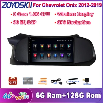 Android 11 9 colių CAR radijo GPS navigacijos grotuvas Chevrolet Onix 2012 2013 2014 2015 2016-2020 WIFI 4G Carplay Multimedia