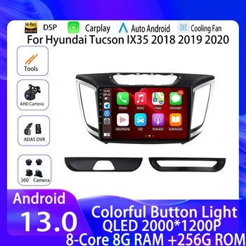 Android 13 automobilinis stereofoninis radijas, skirtas Hyundai Creta ix25 2015-2019 Multimedijos vaizdo grotuvas Navigacija Pagrindinis blokas Carplay QLED DSP 4G BT