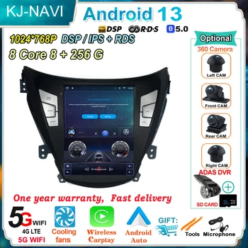 Android 13 automobilių radijo multimedijos stereofoninė sistema, skirta Hyundai Elantra 2011 - 2016 4G LTE GPS 5G Carplay 9.7