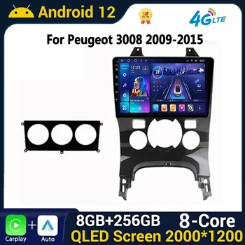 Android Automobilinė radijo multimedija Peugeot 5008 3008 2009-2015 Navigacija GPS Android stereo grotuvo ekranas Nr. 2din DVD Wifi