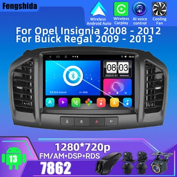 Android radijas, skirtas Opel Insignia 2008 - 2012 Buick Regal 2009 - 2013 Automobilių multimedijos grotuvas Jutiklinis ekranas Carplay 5G Wifi DSP
