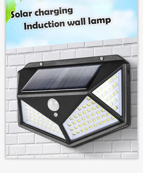 Aukštos kokybės pigi kaina lauko saulės energija varoma sodo lempa 100 LED vandeniui atsparus judesio jutiklis Saulės sieniniai sodo žibintai