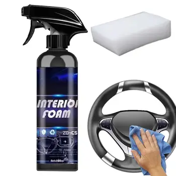Auto Car Detailing Cleaner Automotive Multifunctional Effective Strong Deactivate Clean Agents Car Universal Cleaning Spray