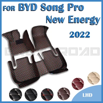 Automobiliniai grindų kilimėliai BYD Song Pro New Energy 2022 Custom Auto Foot Pads Automobilių kilimų dangčio interjero aksesuarai