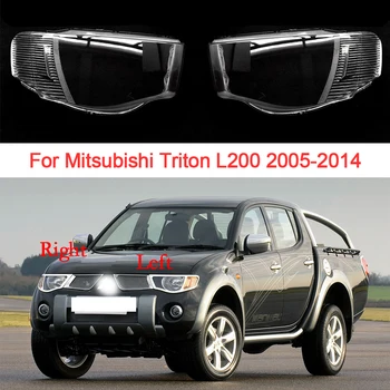 Automobilio priekinis žibintas Mitsubishi Triton L200 2005-2014 Plexiglass objektyvo dangtelis Skaidrus šviestuvas Pakeiskite originalą