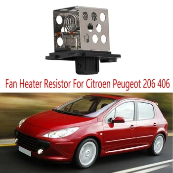 Automobilio radiatoriaus ventiliatoriaus šildytuvo rezistorius 9641212480 1267E3 skirtas Citroen Peugeot 206 406 automobilių aksesuarai