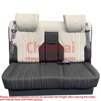 Automobilio salono priedai MPV sėdynės daugiafunkcinė lova, skirta 