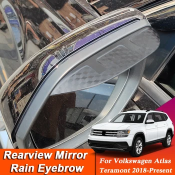 Automobilio stilius Volkswagen Atlas Teramont 2018-2023 Anglies pluošto galinio vaizdo veidrodėlis Antakių lietaus skydas Skydelio apsauga nuo lietaus Skydelių priedai