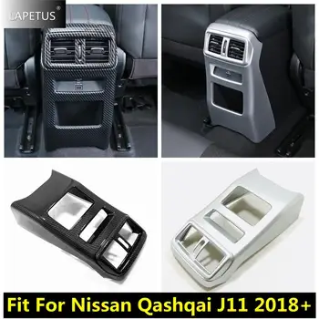 Automobilių aksesuarai Galinė porankių dėžė Air AC Outlet Vent Anti Kick Panel dangtelio apdaila Nissan Qashqai J11 2018 - 2020 Anglies pluoštas