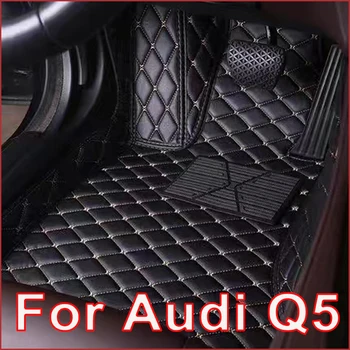 Automobilių grindų kilimėliai Audi Q5 2009 2010 2011 2012 2013 2014 2015 2016 2017 Custom Auto Foot Pads Kilimų dangtis Interjero aksesuarai
