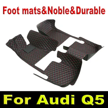 Automobilių grindų kilimėliai Audi Q5 2009 2010 2011 2012 2013 2014 2015 2016 2017 Custom Auto Foot Pads Kiliminės dangos interjero aksesuarai