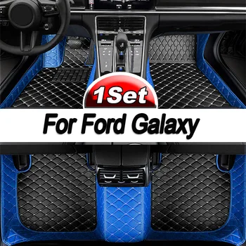Automobilių grindų kilimėliai Ford Galaxy Mk IV 3 2016 ~ 2019 7seat automobilių salonų dalys vandeniui atsparus grindų kilimėlis automobilių kilimėlis viso komplekto automobilių priedai