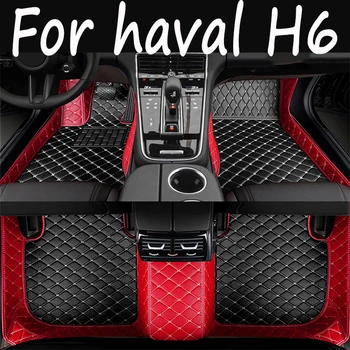 Automobilių grindų kilimėliai haval H6 2021 Custom Auto Foot Pads Automobilių kilimų dangčio interjero aksesuarai