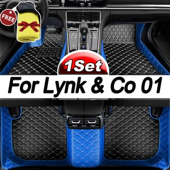 Automobilių grindų kilimėliai Lynk & Co 01 2021 Custom Auto Foot Pads Automobilių kilimų dangčio interjero aksesuarai