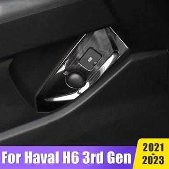 Automobilių priedai Haval H6 3rd Gen 2021 2022 2023 GT DHT-PHEV Co-Pilot įkrovimo prievado blizgučiai priekinis USB cigarečių žiebtuvėlio skydelis