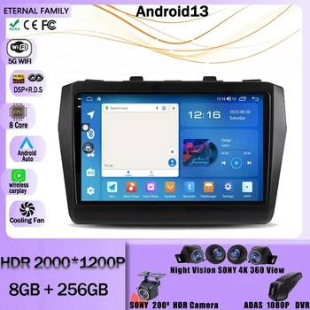 Automobilių radijas Android 13 Carplay DSP Skirta Suzuki Swift 2016 - 2020 navigacijos Multimedijos grotuvo ekranas Stereo NO 2Din GPS 4G WIFI BT