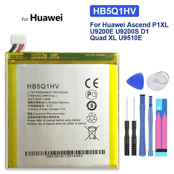 Baterija Huawei Ascend P1 XL, U9200E, U9200S, D1 Quad XL, U9500E, U9510E, T9510E, 2600mAh, HB5Q1HV, Trasos kodas