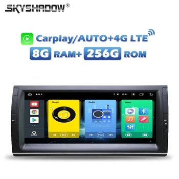 Belaidis Carplay DSP 4G SIM Android 13.0 8G+256G 8Core automobilinis DVD grotuvas RDS radijas GPS žemėlapis Bluetooth skirtas BMW E39 E53 X5 1999-2005