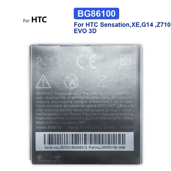 BG86100 mobiliojo telefono baterija HTC Sensation,Sensation XE,G14,Z710E,EVO 3D pakaitinė baterija BG86100 1730mAh