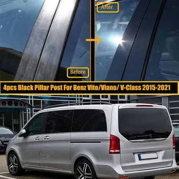 Blizgus juodas langų stulpų stulpų dangtelis Mercedes-Benz Vito Viano V klasės Marco Polo Metris EQV eVito Tourer 2015-2021