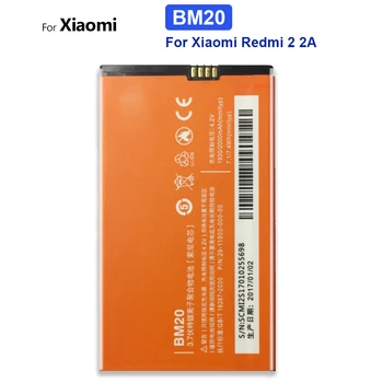 BM20 2000mAh baterija skirta Xiaomi Mi2S Mi2 M2 Mi 2 BM20 Aukštos kokybės telefonų pakaitinės baterijos