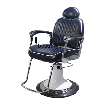 Boutique kirpykla Kirpykla Aukštos klasės atlošiama plaukų kirpimo kėdė Prabangi karšto dažymo kėdė