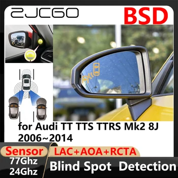 BSD aklosios zonos aptikimo juostos keitimas Pagalbinis parkavimo įspėjimas Audi TT TTS TTRS Mk3 FV 8S 2014~2023