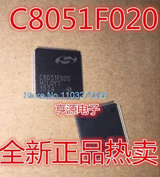 C8051F020-GQR C8051F020 C8051F022 C8051F044 Naujas originalus 
