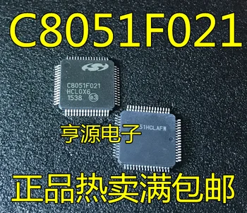 C8051F021 -GQR C8051F005 -GQR C8051F121 -GQR QFP64 Originalas, sandėlyje. Maitinimo IC