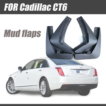 Cadillac CT6 purvasaugiai ct6 purvasaugiai cadillac purslų apsaugai Fenders automobilių aksesuarai automatinis stilius 2016-2017