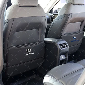 Car Anti-dirty Pad Seat Back Protective Mat Anti Kick Pad Automobilio aksesuaras, skirtas Luxgen U5 U6 N5 R3 M7 S3 S5 V7 Venucia T70 T90 D60