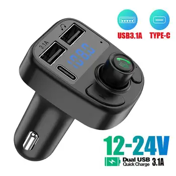 Car Bluetooth Mp3 grotuvas Automobilinis įkroviklis FM siųstuvo imtuvas USB greitieji gamintojai Laisvų rankų įrangos įkroviklio prievadas Dviguba didmeninė prekyba Y1C7