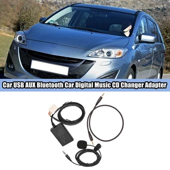 Car USB AUX Bluetooth Car Digital Music CD keitiklio adapteris, skirtas Mazda 6/Mazda/M3/323 Proton B70