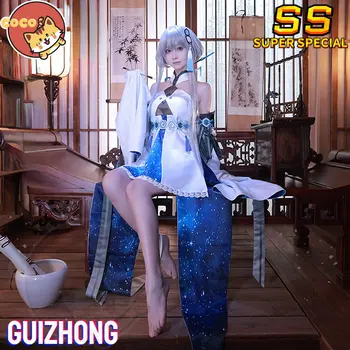 CoCos-SS Žaidimas Genshin Impact Guizhong Cosplay kostiumų žaidimas Genshin Impact Cosplay Lord of Dust Haagentus kostiumas ir Cosplay perukas