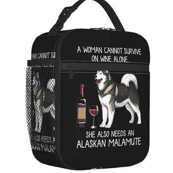 Custom Alaskan Malamute And Wine Funny Dog Lunch Bag Women Cooler Termiškai izoliuotos pietų dėžutės studentų mokyklai