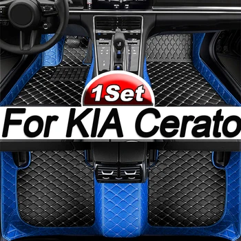 Custom Car Floor Kilimėliai KIA Cerato Forte K3 Auto Accessories Foot Carpet