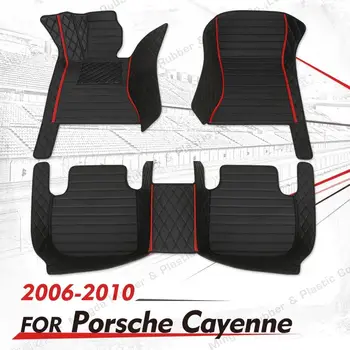 Custom Car grindų kilimėliai Porsche Cayenne 2006 2007 2008 2009 2010( High match) auto foot Pads automobilis