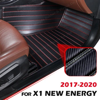 Custom Carbon Fibre stiliaus grindų kilimėliai BMW X1 New Energy xDrive25e 2017-2020 18 19 pėdų kilimų dangtelis Auto interjero aksesuarai