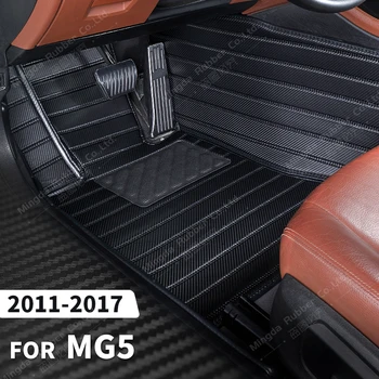 Custom Carbon Fibre style Grindų kilimėliai Morris Garages MG5 2011-2017 16 15 14 13 12 Pėdų kilimų dangtis Auto interjero aksesuarai
