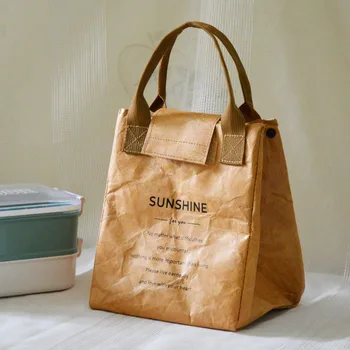 Didelės talpos Kraft popierinis moteriškas krepšys Aukštos kokybės laisvalaikio moterų rankinė Neperšlampamas ir izoliuotas krepšys