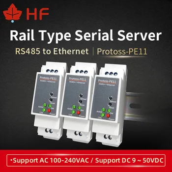 DIN-Rail nuoseklusis prievadas RS485 į Ethernet keitiklį IOT įrenginio serveris Protoss-PE11 palaikymas Modbus TCP į RTU