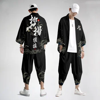 Dviejų dalių kostiumas Oversize S-6XL Laisvas japoniškas megztinis Moterys Vyrai Cosplay Yukata drabužiai Harajuku Samurajus Kimono + Kelnių komplektai