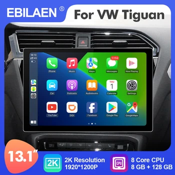 EBILAEN Android 12 13,1 colio automobilinis multimedijos radijo grotuvas, skirtas VW Tiguan 2017-2019 GPS Stereo 8 core Carplay 4G WIFI