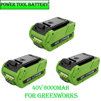 elektrinio įrankio baterija40V6.0Ah LithiumBattery for6000mAh GreenWorksBattery 29472 29462 G-MAX 29252 20202 22262 25312 L50