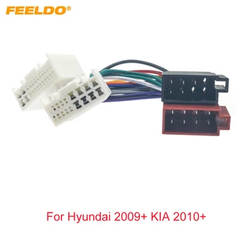 FEELDO automobilio stereofoninis ISO laidyno adapteris, skirtas Hyundai 2009+ KIA 2010+ automatinis radijas ISO galvutės blokai Laidinis kabelis