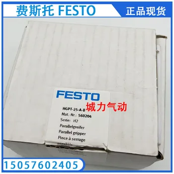 FESTO Festo Parallel Gripper HGPT-25-A-B 560204 Genuine Spot.