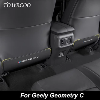 For Geely Geometry C 2021 2022 Galinės sėdynės anti-kick pad dangtelio automobilio stilius Anti-dirty Mat salono aksesuarai